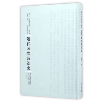 ������(gu��)�H����ʷ