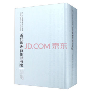 �����W���������(hu��)ʷ��ȫ2��(c��)