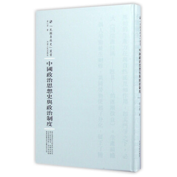 �Ї�����˼��ʷ�c�����ƶ�