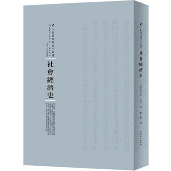 �������ʷ