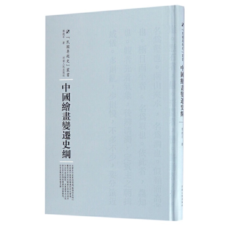 �Ї��L��׃�wʷ�V