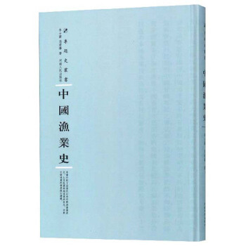 �Ї��O�I(y��)ʷ