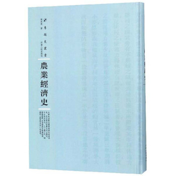 �r(n��ng)�I(y��)��(j��ng)��(j��)ʷ