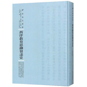 �������˼���l(f��)�_ʷ