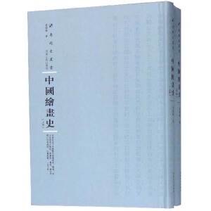 �Ї��L��ʷ��ȫ2�ԣ�