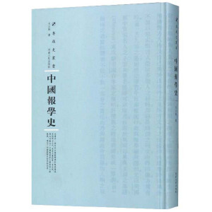 �Ї���W(xu��)ʷ