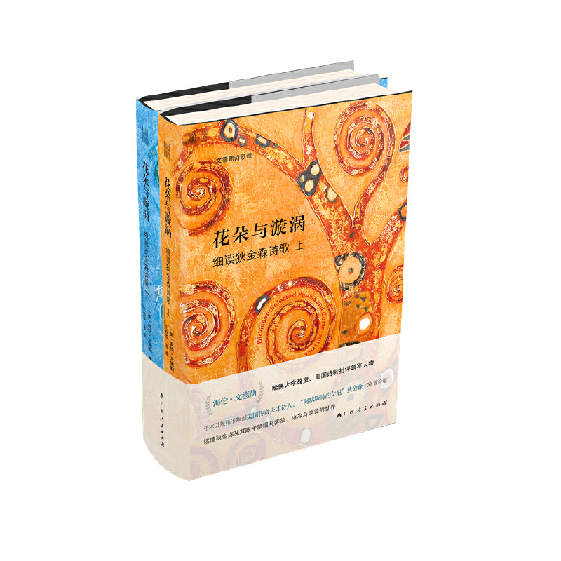 �����c���u�������x�ҽ�ɭԊ�裨�����W���ں������ĵ������g(sh��)���㾫�ʽ��ʵҽ�ɭ150��Ԋ���������