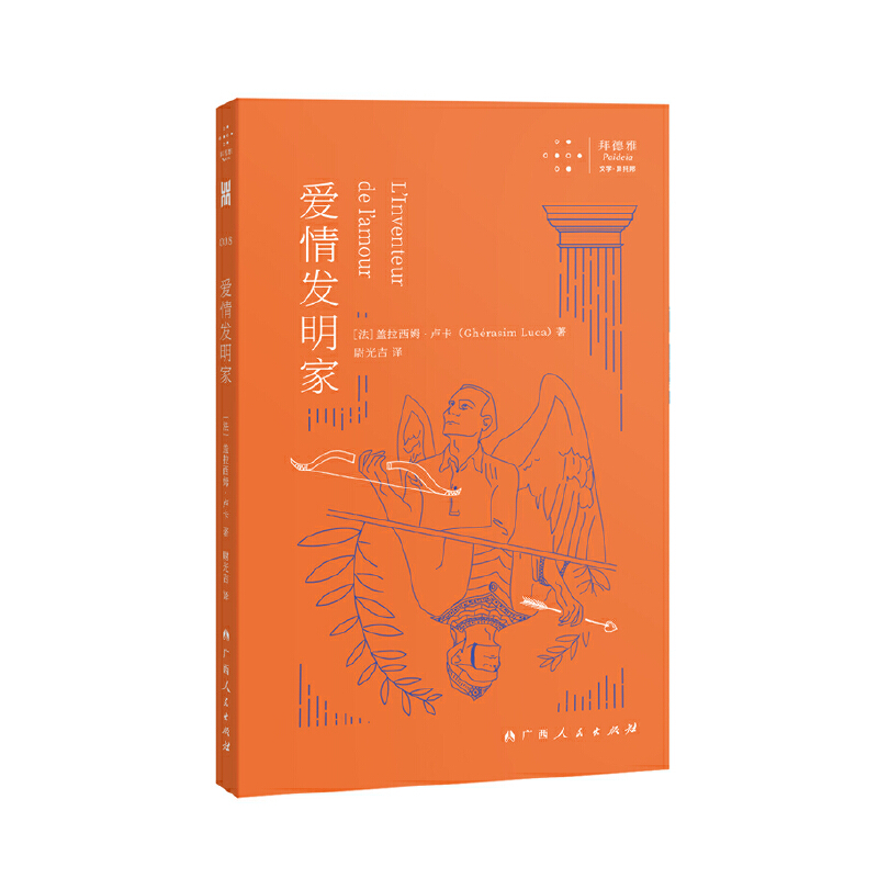 ����l(f��)���ң�һ�������c�����ĳ��F(xi��n)��(sh��)���x�������һ��(g��)�Ð���팍(sh��)�F(xi��n)�ص׽�ŵ���Փ�c��(sh��)�`Ӌ(j��)���ľV�I(l��ng)��