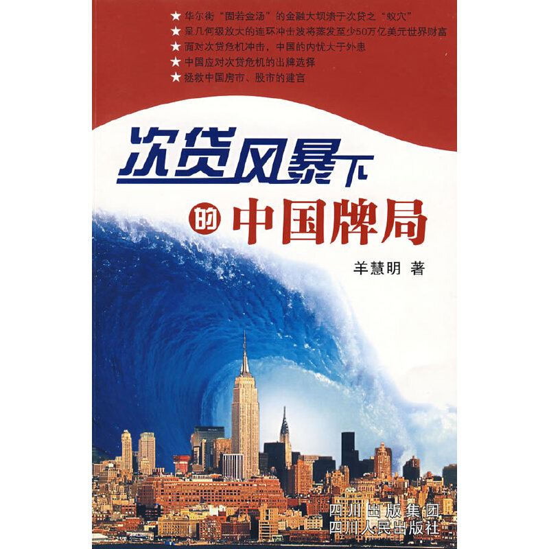 ��؛�L���µ��Ї��ƾ�