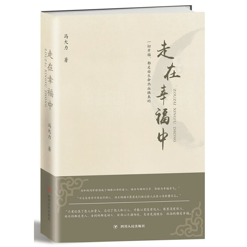 �����Ҹ���