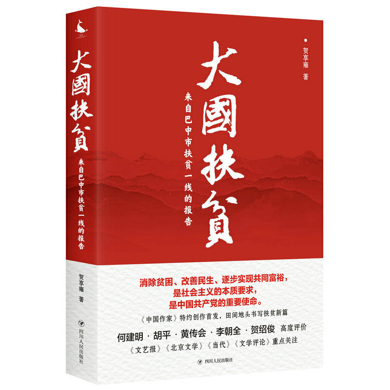 �����ؚ�������԰����з�ؚһ���Ĉ�(b��o)��