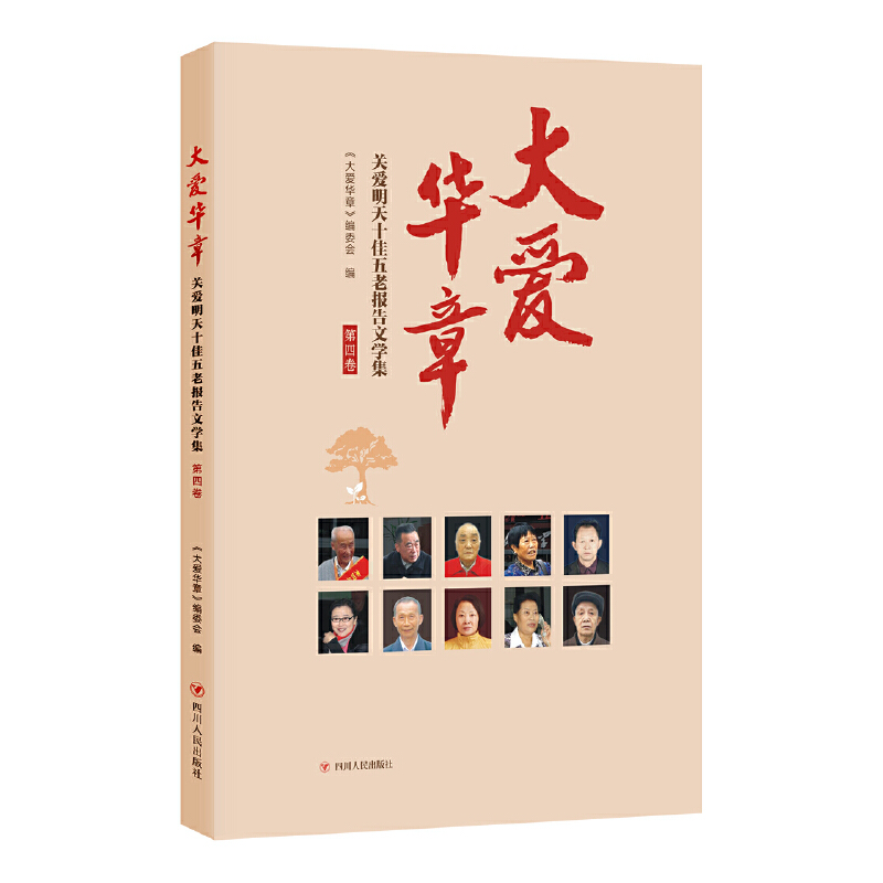 ����A�£��P(gu��n)������ʮ�����ψ�(b��o)���ČW(xu��)�������ľ���