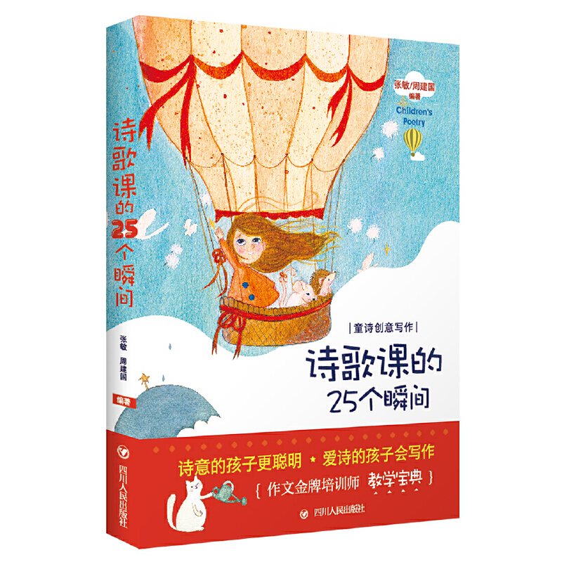 Ԋ(sh��)���n��25��(g��)˲�g(���Ľ�����Ӗ(x��n)���̌W(xu��)���䣬������ʽ�̌W(xu��)��׌�����p���{�S����)