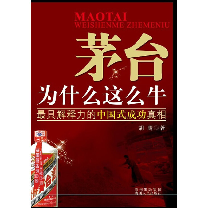 é�_(t��i)��ʲô�@ôţ