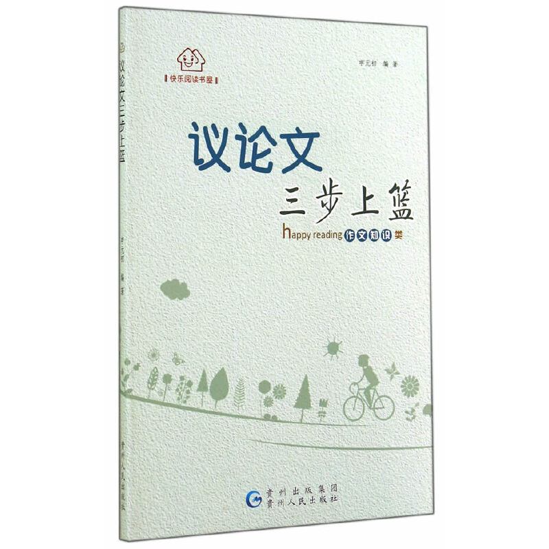 �옷(l��)��x��(sh��)�� �hՓ�������ϻ@