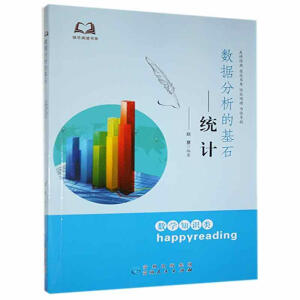 �옷��x���� ��(sh��)��(j��)�������g(sh��)��-�y(t��ng)Ӌ