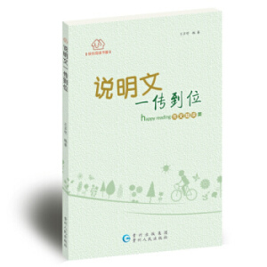 �옷��x���� �f����һ����λ