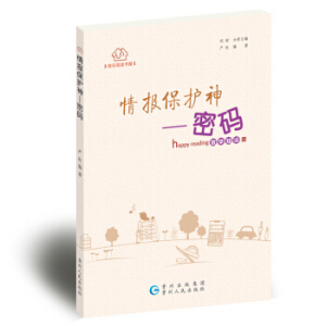 �옷��x���� ���(b��o)���o(h��)��-�ܴa