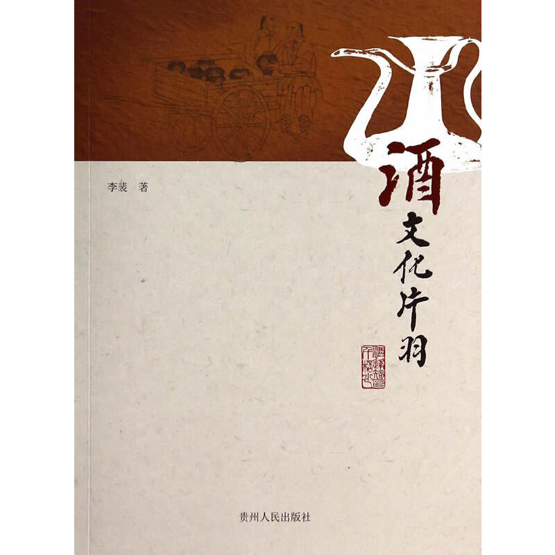 ���Ļ�Ƭ��һ�����Ļ����治�ɶ�õă�(y��u)���x�����Ҳ��д�������ԓ����(chu��ng)���ľ���������׭�̼�������Ʒ�����кܸߵ�ˇ�g(sh��)�rֵ����