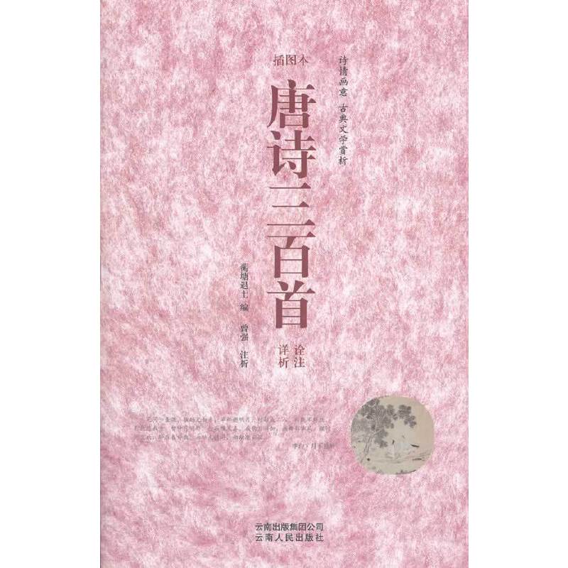 ��Ԋ(sh��)������ԏעԔ������D����