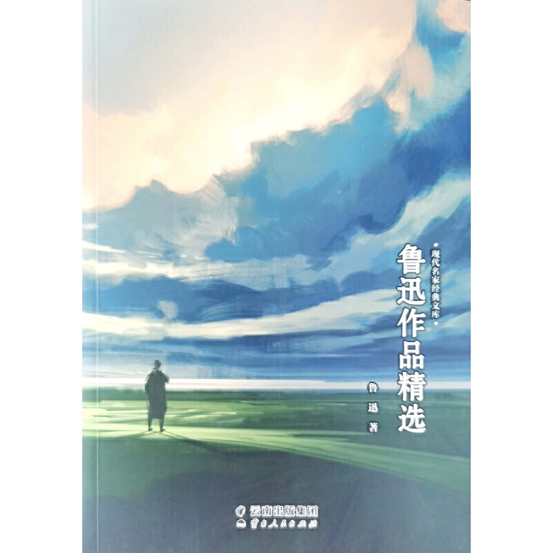 ��Ѹ��Ʒ���x