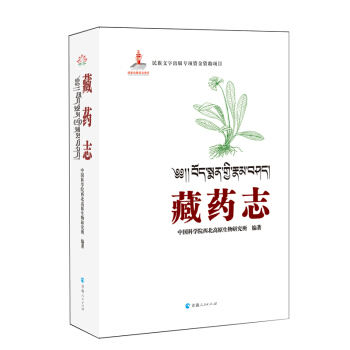 ��ˎ־���h�أ�