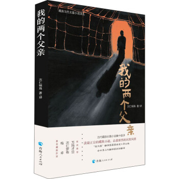 ���宔(d��ng)���L(zh��ng)ƪС�f(shu��)�g��--�ҵăɂ�(g��)���H