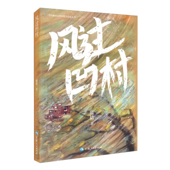 ��(d��ng)������Ů����ɢ�����x����(sh��) �L(f��ng)�^(gu��)����