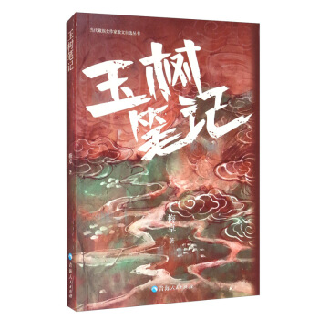 ��(d��ng)������Ů����ɢ�����x���� ���Pӛ