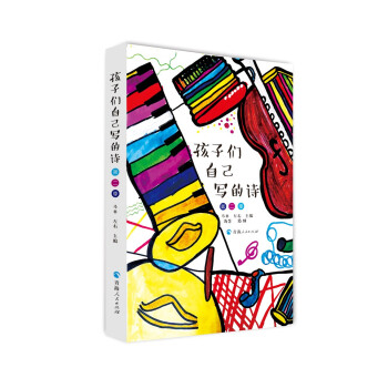 ���ӂ��Լ���(xi��)��Ԋ(sh��)���ڶ�����