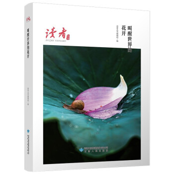 ��������Ļ��_���x�߅��� �����x���x����