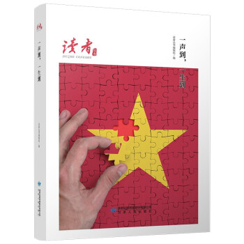 һ����һ�������x�߅���(sh��) �����x���x����