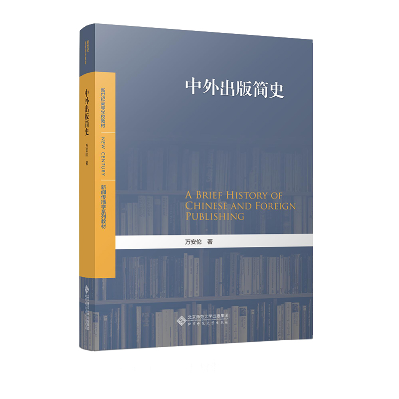 ������溆ʷ