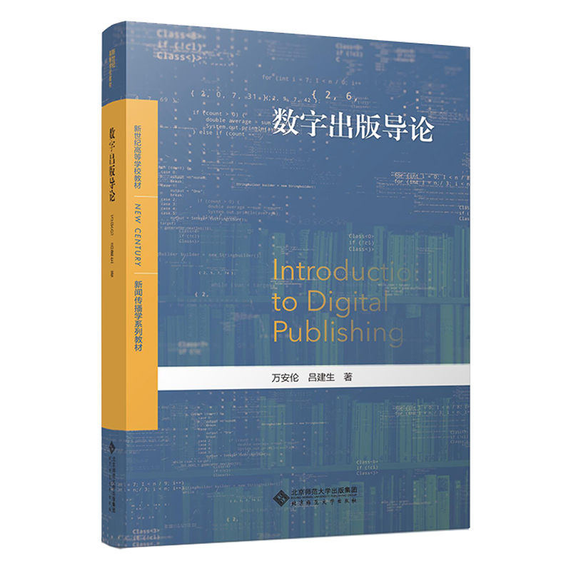 ��(sh��)�ֳ��挧(d��o)Փ