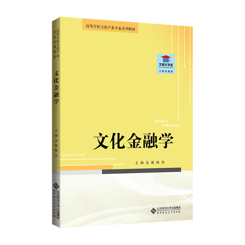 �Ļ����ڌW