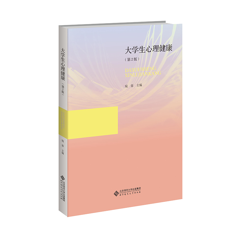 ��W(xu��)��������������2�棩