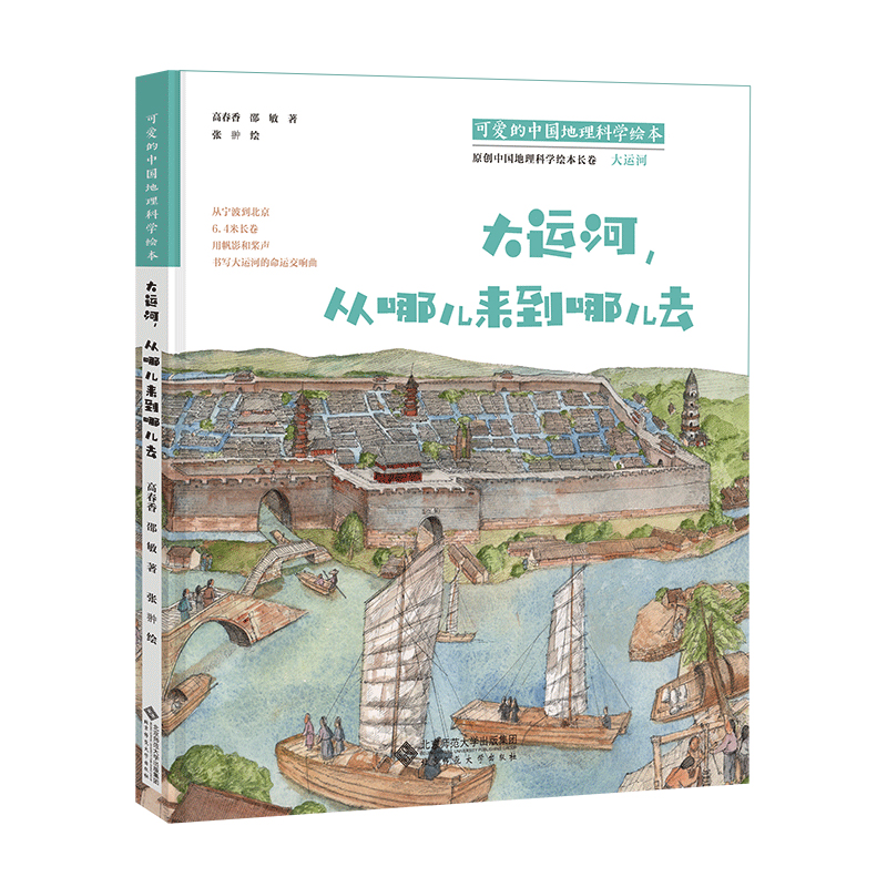 �ɐ۵��Ї������ƌW(xu��)�L�������\(y��n)�������ă������ă�ȥ