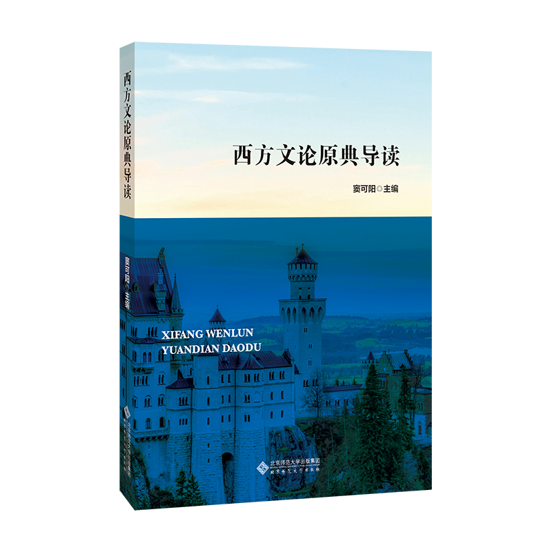 ������Փԭ�䌧�x