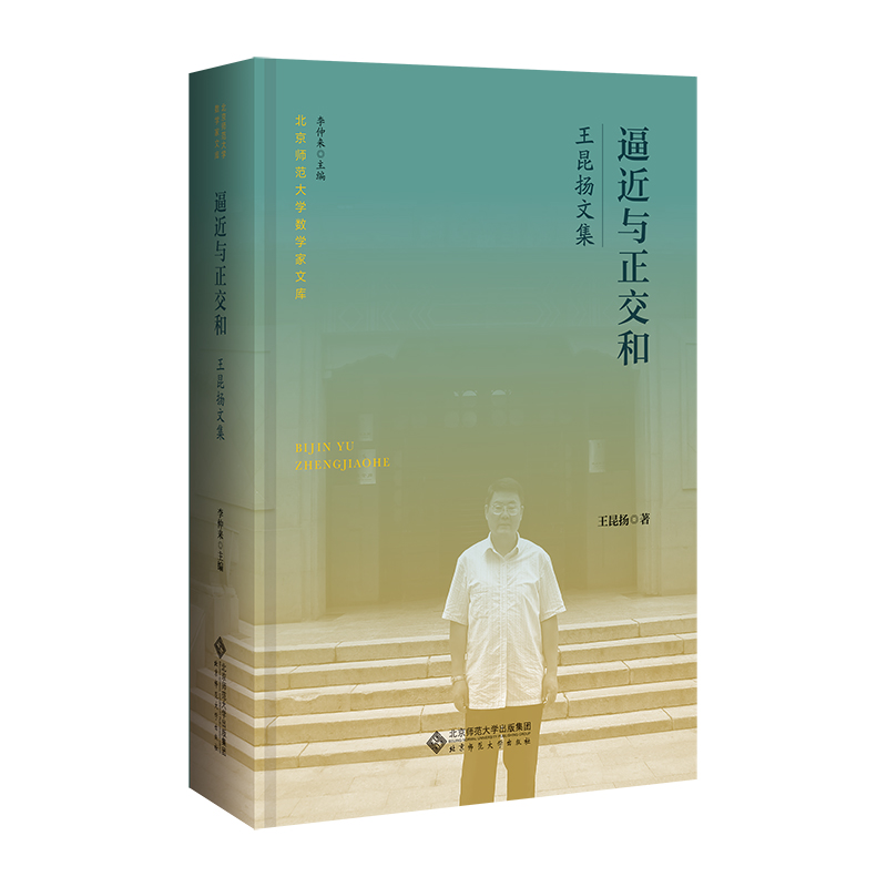 �ƽ��c������ �����P�ļ�