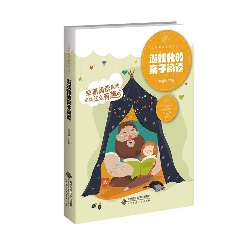 �Α򻯵��H����x