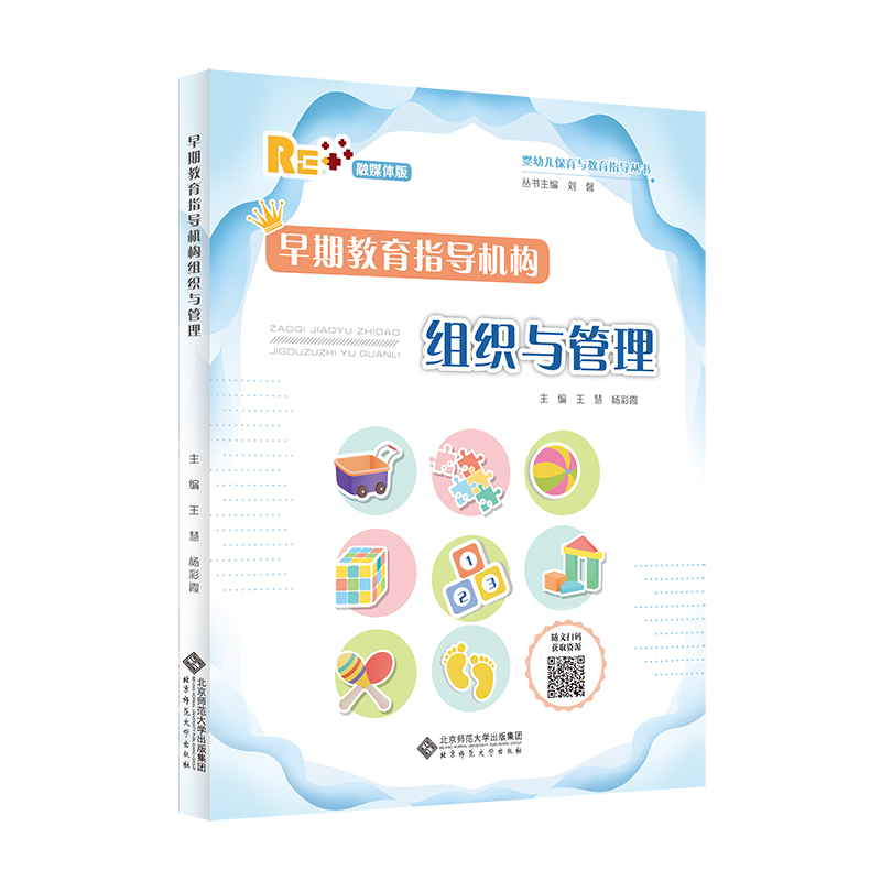 ���ڽ���ָ��(d��o)�C(j��)��(g��u)�ĽM���c����