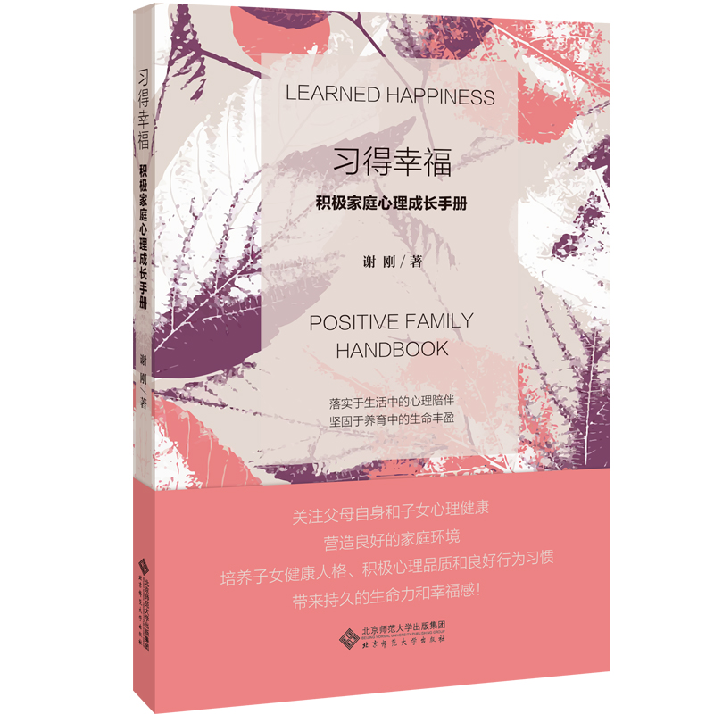 ��(x��)���Ҹ� : �e�O��ͥ�������L(zh��ng)�փ�(c��)