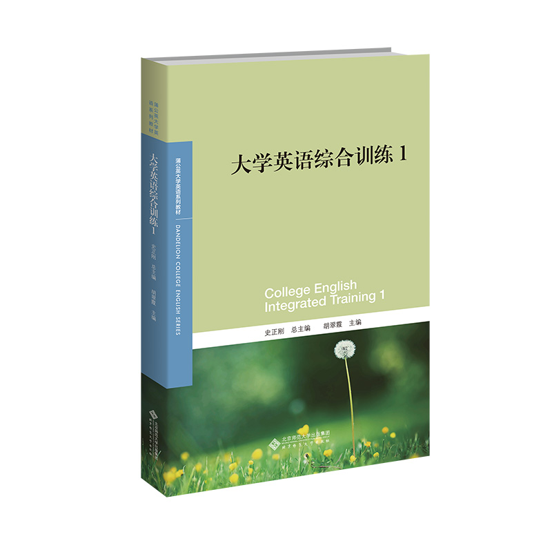 ��W(xu��)Ӣ�Z�C��Ӗ(x��n)��1