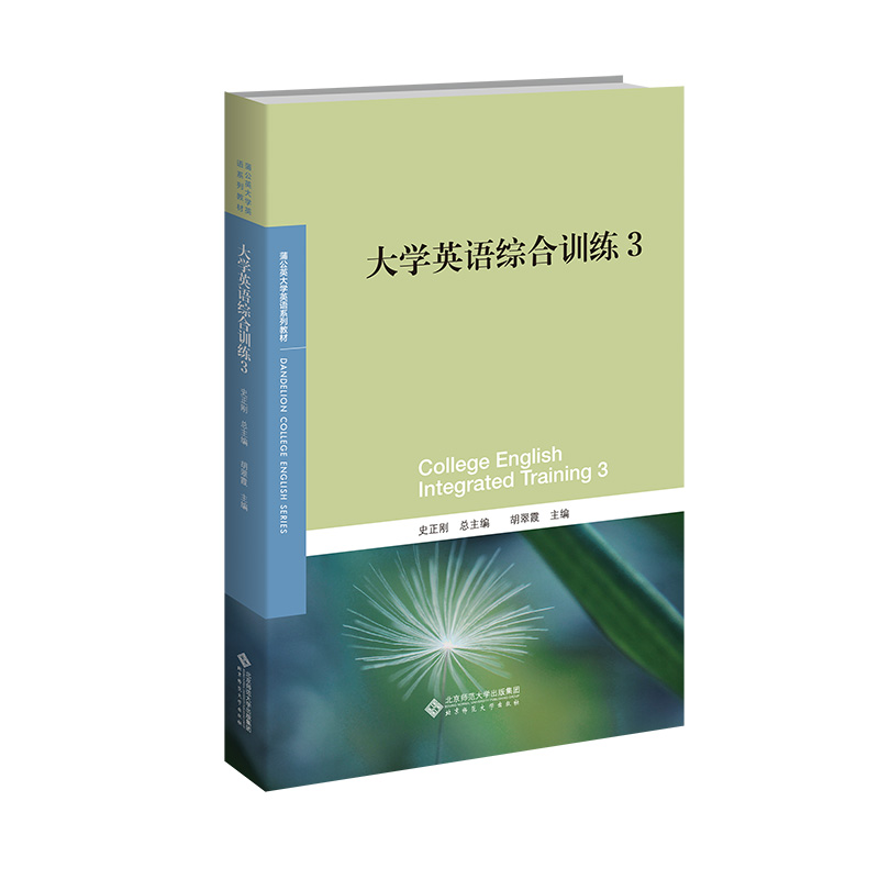 ��W(xu��)Ӣ�Z�C��Ӗ(x��n)��3