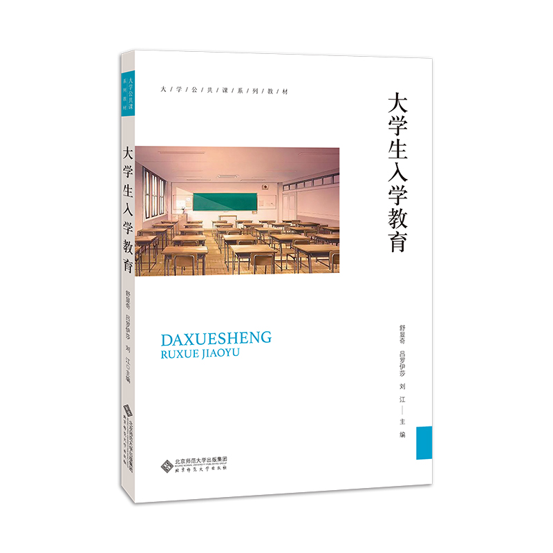 ��W(xu��)����W(xu��)����