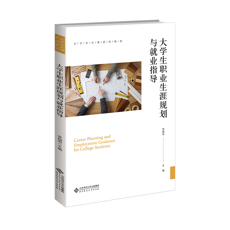 ��W(xu��)���I(y��)����Ҏ(gu��)���c�͘I(y��)ָ��(d��o)