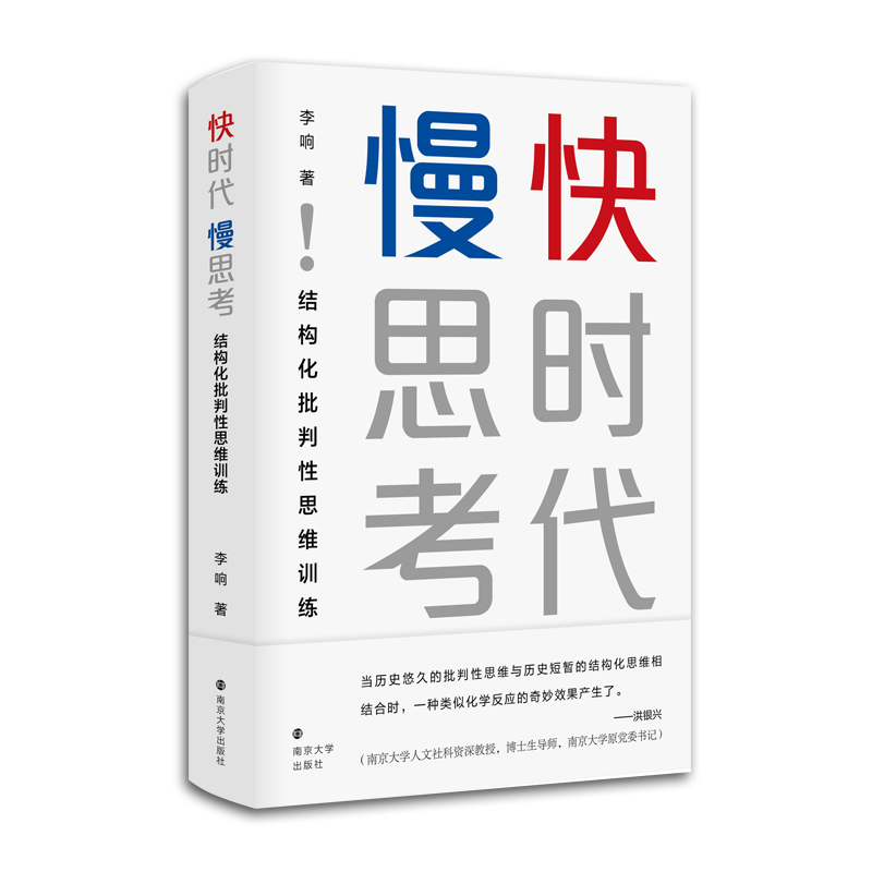 ��r����˼�����Y����������˼�SӖ��