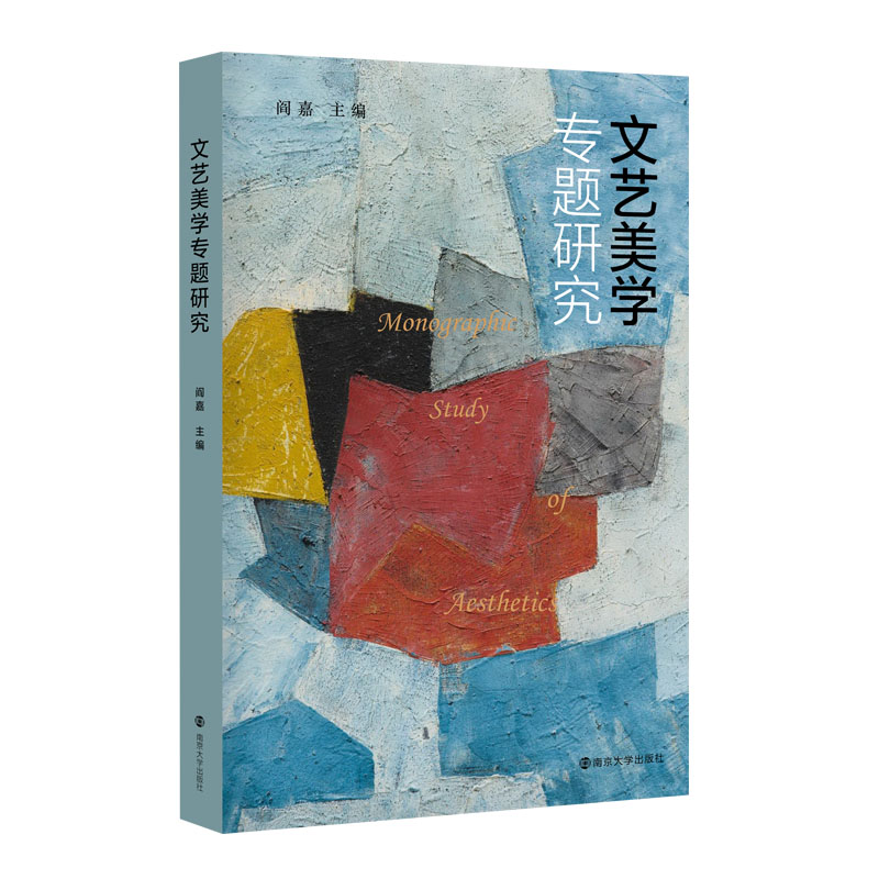 ��ˇ���W(xu��)���}�о�