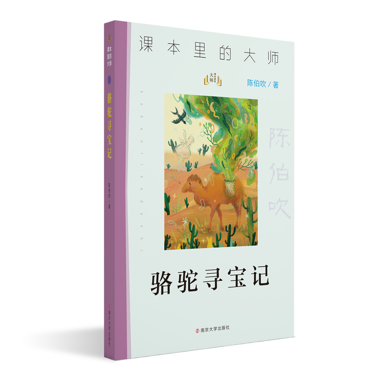 ���n����Ĵ󎟣��񄌤��ӛ