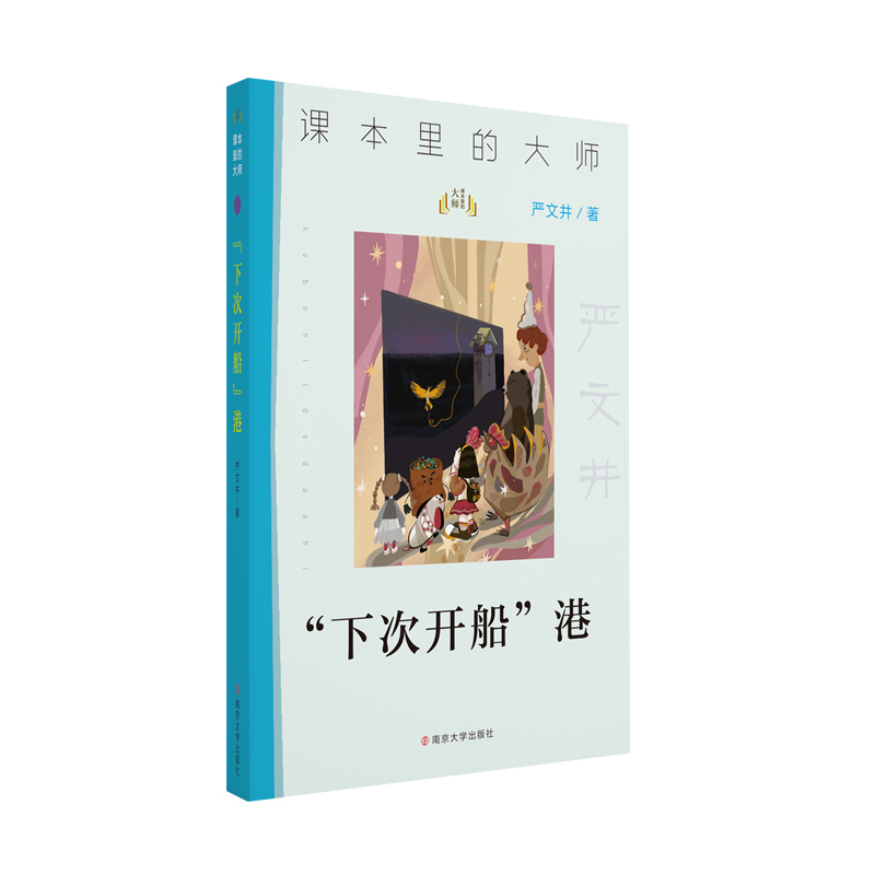 ���n����Ĵ�)���´��_������